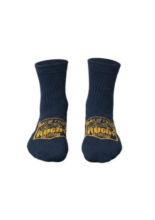BOPRU Referee Socks